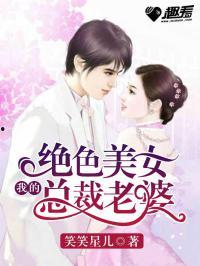 在线吃瓜娱乐圈小说推荐,娱乐圈小说中的甜蜜陷阱与逆袭传奇